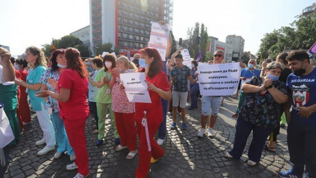Тази сутрин медици ще протестират отново пред болница Пирогов въпреки