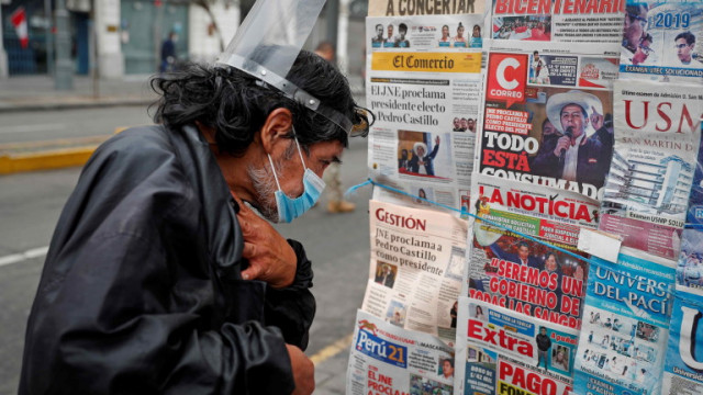 Перуанската полиция заяви че е разбила престъпна група  която е вземала 21