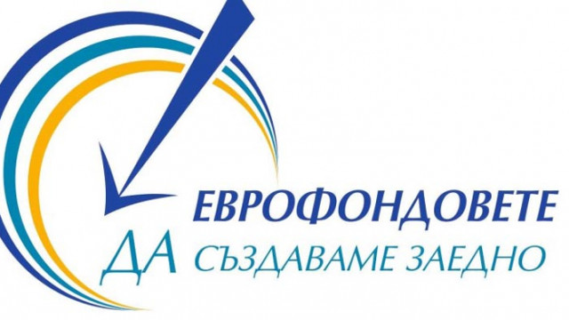 Варненските траурни и сватбени агенции получиха безвъзмездна финансова помощ