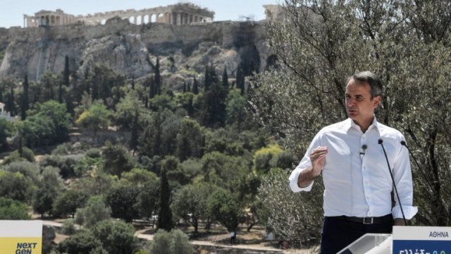 Премиерът на Гърция Кириакос Мицотакис призова учителите и професорите да се