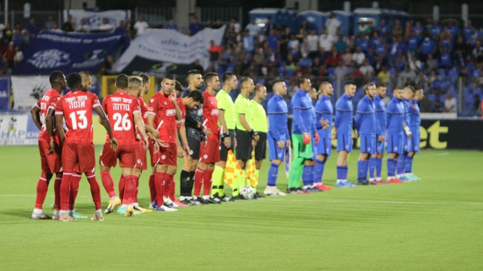 Арда (Кърджали) записа загуба в дебютния си мач в евротурнирите.