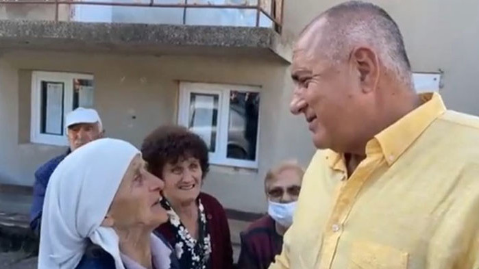 Ще ви помогнем от партийната субсидия, по малко на всички,