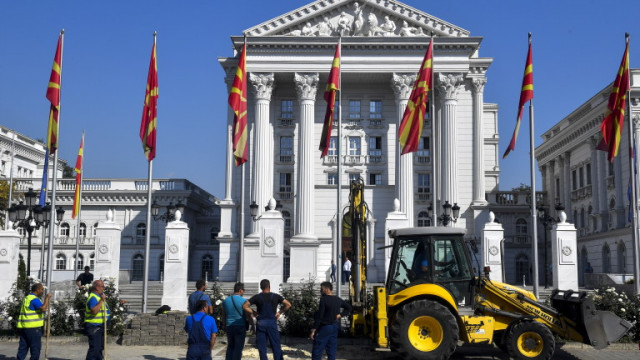 В Конституцията на Република Северна Македония да бъде записано съществуването
