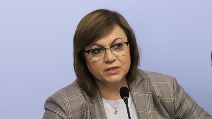 Нинова: Как акцията на ДБ в Росенец се съчетава с общо управление с ДПС?!