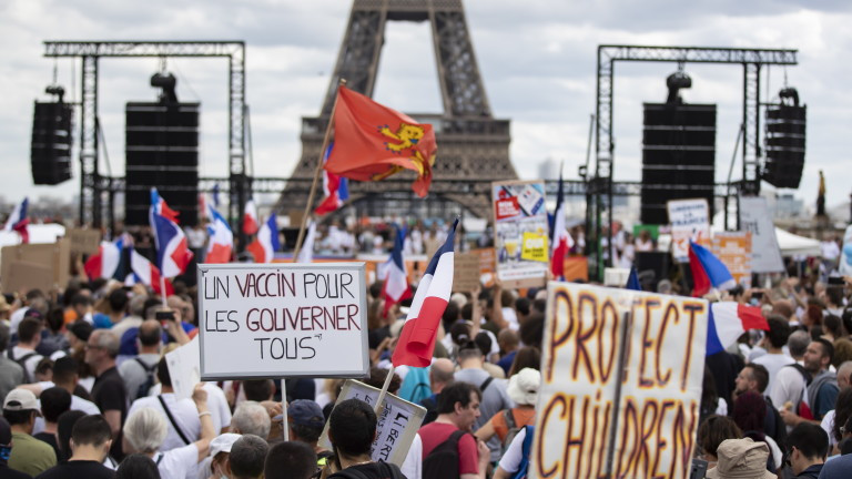 Във Франция протестират срещу задължителните сертификати