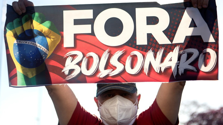 Протестиращи излязоха по улиците в няколко бразилски града в събота,