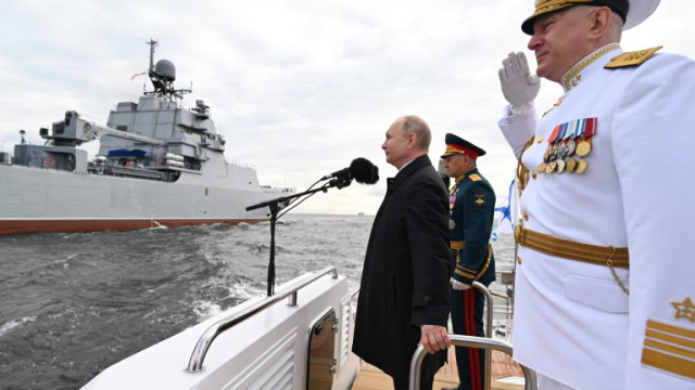 Русия днес провежда ежегодния си парад за Деня на военния