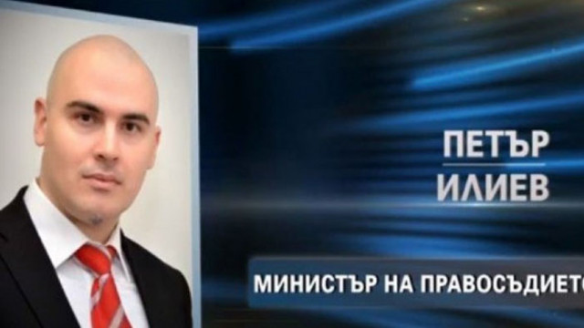 Юристът Петър Илиев е изместил Меглена Кунева като кандидат премиер на