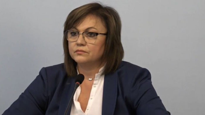 Със 120 гласа за и 1 против социалистите се обявяват,