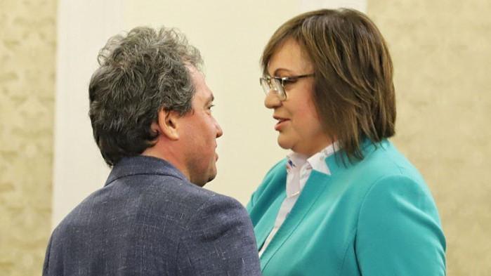 От Фейсбук профила на Георг Георгиев Днес беше прекрасен ден.