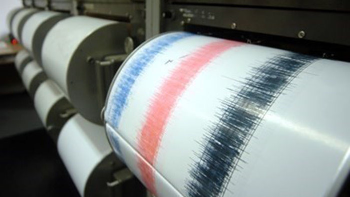 Земетресение с магнитуд 5,1 беше регистрирано днес в северна Япония,