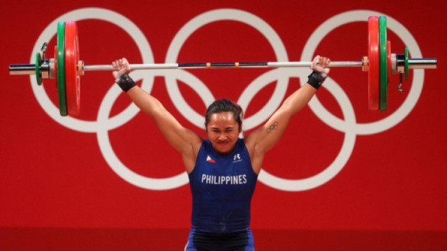 Щангистката Идилин Диас спечели първия златен олимпийски медал в спортната