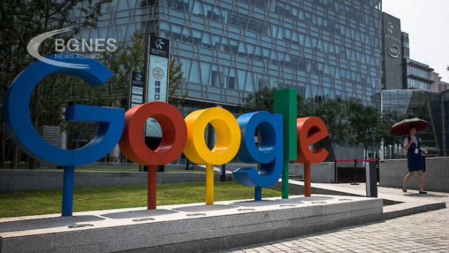 Google ще развива изкуствен интелект в Нова Зеландия