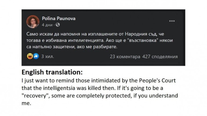 Адвокат от Пловдив с писмо до Конгреса на САЩ, Американската