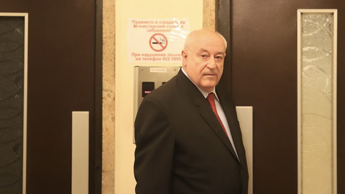 От профила във Фейсбук на Христо Стоянов - писател, публицист ЗА