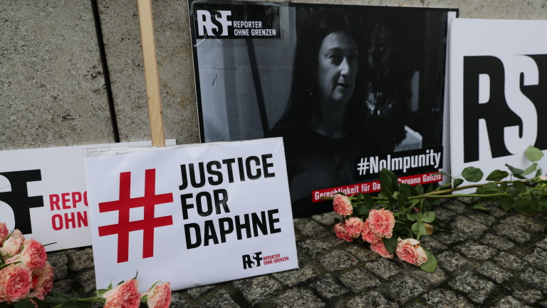 Правителството на Малта е отговорно за убийството на журналиста Дафне Галиция