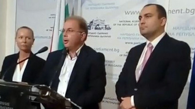 ГЕРБ внасят законопроект за изменение на Изборния кодекс който да