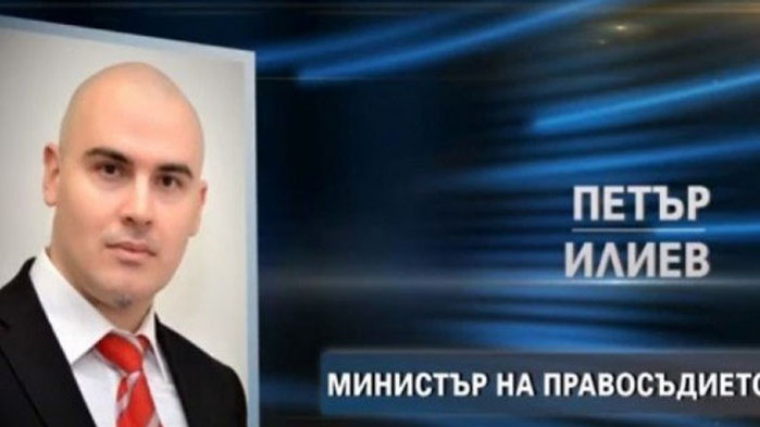 Спряганият за кандидат-премиер на ИТН е бил в борда на фирма, купена от майката на Пеевски