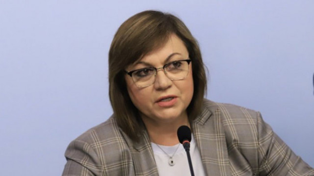Градският съвет на БСП – Пловдив иска оставката на Нинова