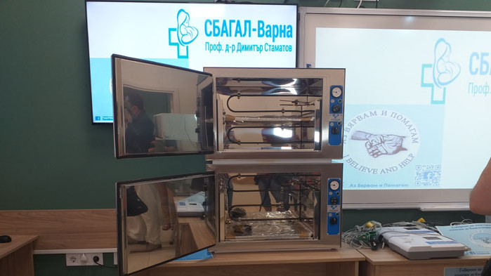 С капачки осигуриха за пореден път специализирана апаратура за АГ - болницата във Варна