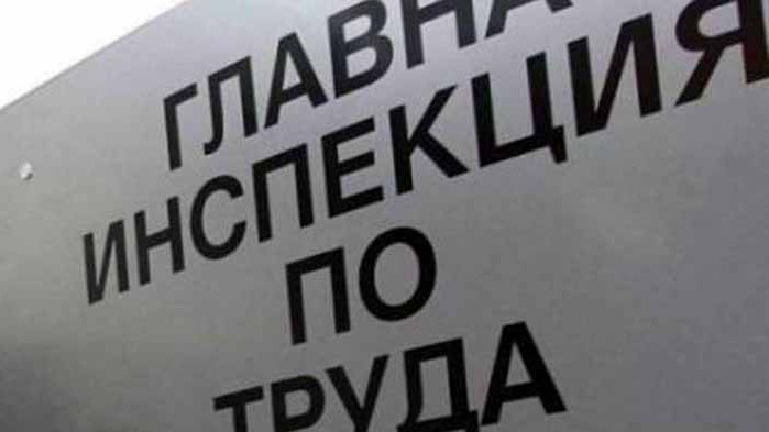 ГИТ следи за прилагането на мерките срещу CCOVID-19 на работните места