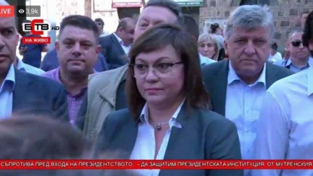 След протеста: Нинова да обнови безумната си идея, че правителството качва броя на заразените