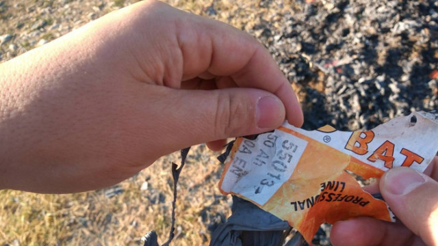 Нов документ свързва Бобокови с отпадъците край Червен бряг