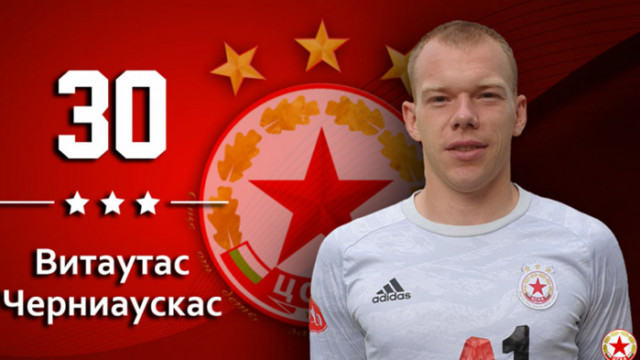 ЦСКА се раздели с вратар