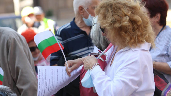 Пореден протест на българи и пред посолството ни в Лондон