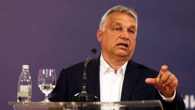 Парламентът на Унгария връчи мандат на Орбан да наложи вето на срещата на върха на ЕС