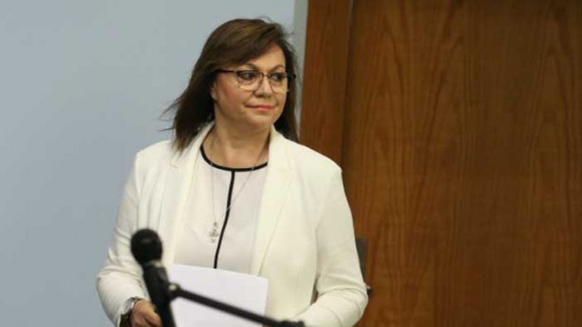 Нинова отрече да има хотел в Гърция, съди „Телеграф“ и „Монитор“