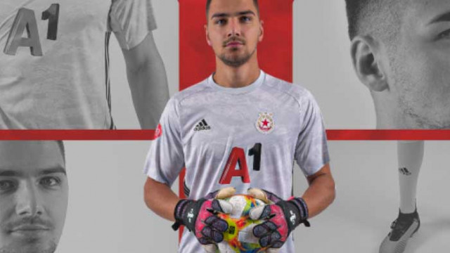 ЦСКА подписа с национален вратар