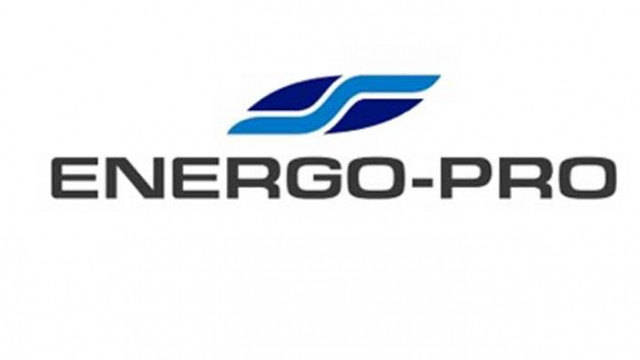 “Енерго-Про” изпрати писма до всеки бизнес клиент с пояснения за свободния пазар