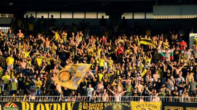 Ботев Пд с нов собственик