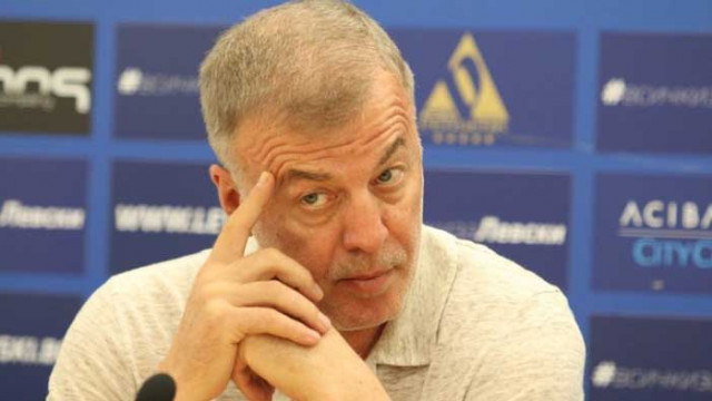 Наско Сираков вече официално е президент на Левски