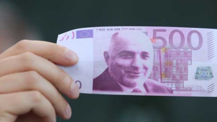 20-30 от „Да, България“ занесоха фалшиво евро на премиера в „Бояна“