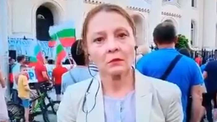 Канна Рачева с гаф в ефир: Аз за протест в чужбина не знам. Ще си измисля! (ВИДЕО)