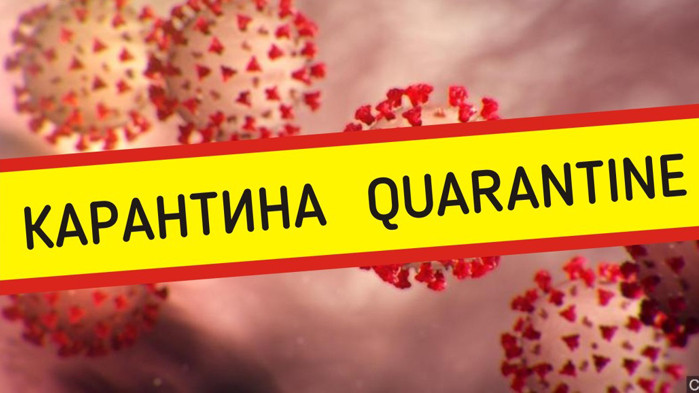 568 лица са проверени във Варна и областта за спазване на наложената им домашна карантина