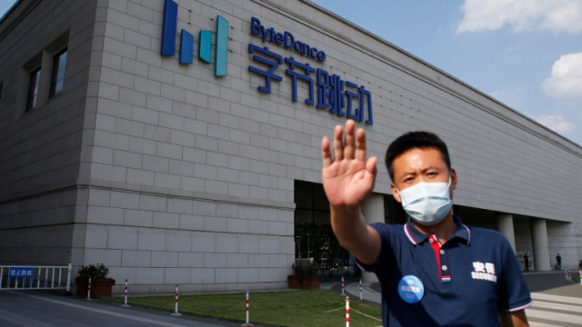 Китай призова САЩ да не притиска чужди компании с предлог - национална сигурност