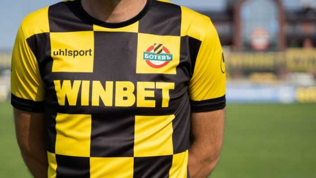 Ботев Пд се разделя с четирима играчи по взаимно съгласие