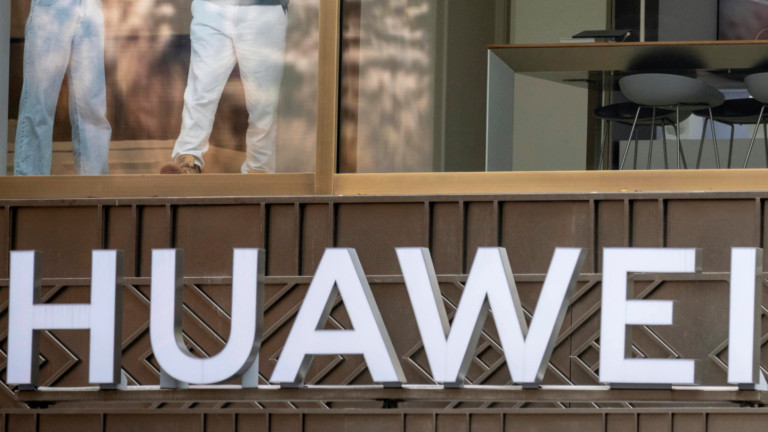 Канада изпълнила изисквания за екстрадиция в САЩ на шефа на Huawei