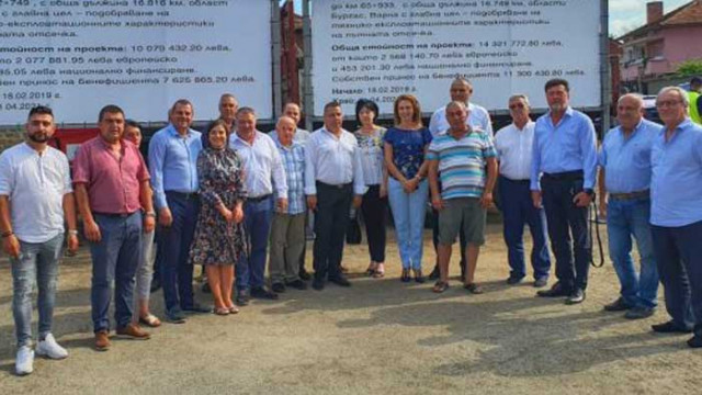 Ремонтират отсечката от Провадия до Дъскотна