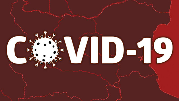 95 излекувани и 145 активни случая на COVID-19 в област Русе