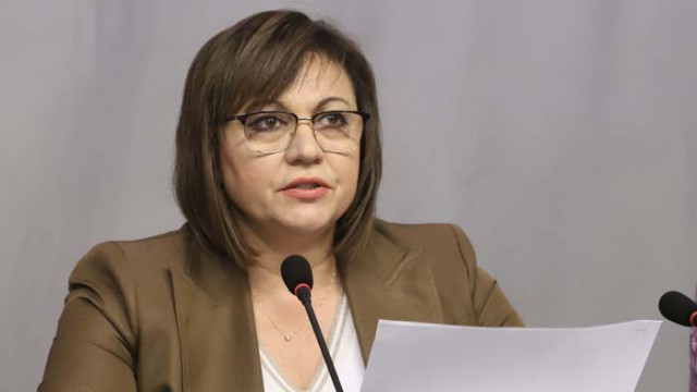 Нинова: Ако Борисов и Караянчева са абдикирали, да го направят с оставка