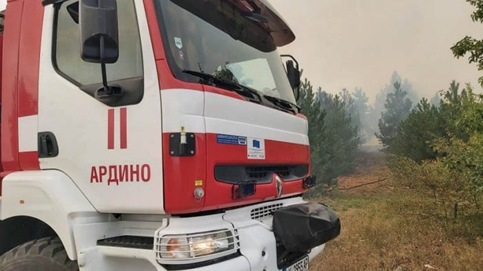 Потушен е пожарът в Странджа Сакар планина