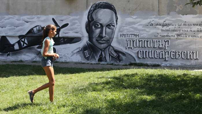 Художници увековечиха с графит Списаревски – първата българска „жива торпила”