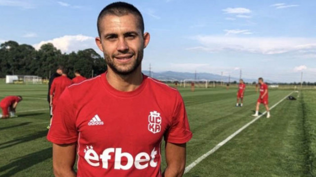 Пореден входящ трансфер за ЦСКА 1948