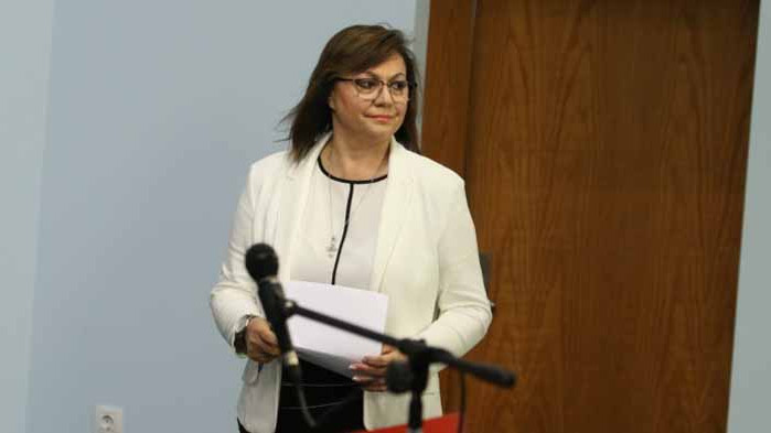 Депутати от БСП поискаха Нинова да освободи председателския пост на групата