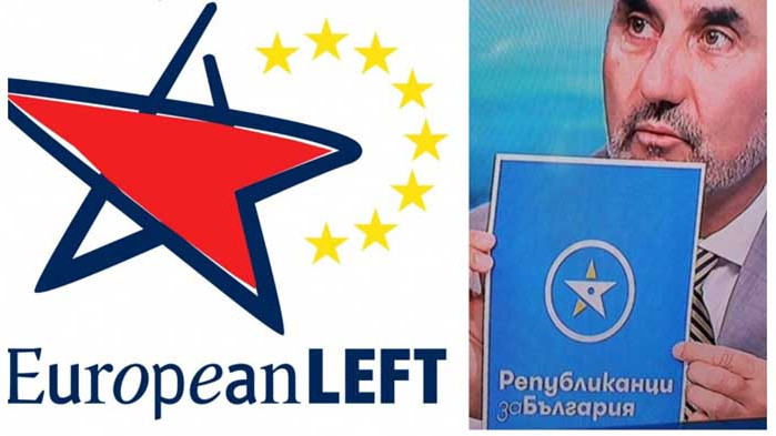 Логото на цветановата партия: Взаимствано от Европейската лява партия