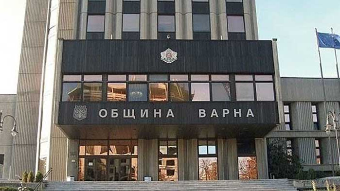 Община Варна с 56% изпълнение на бюджета, без просрочени задължения, в добра кредитна кондиция